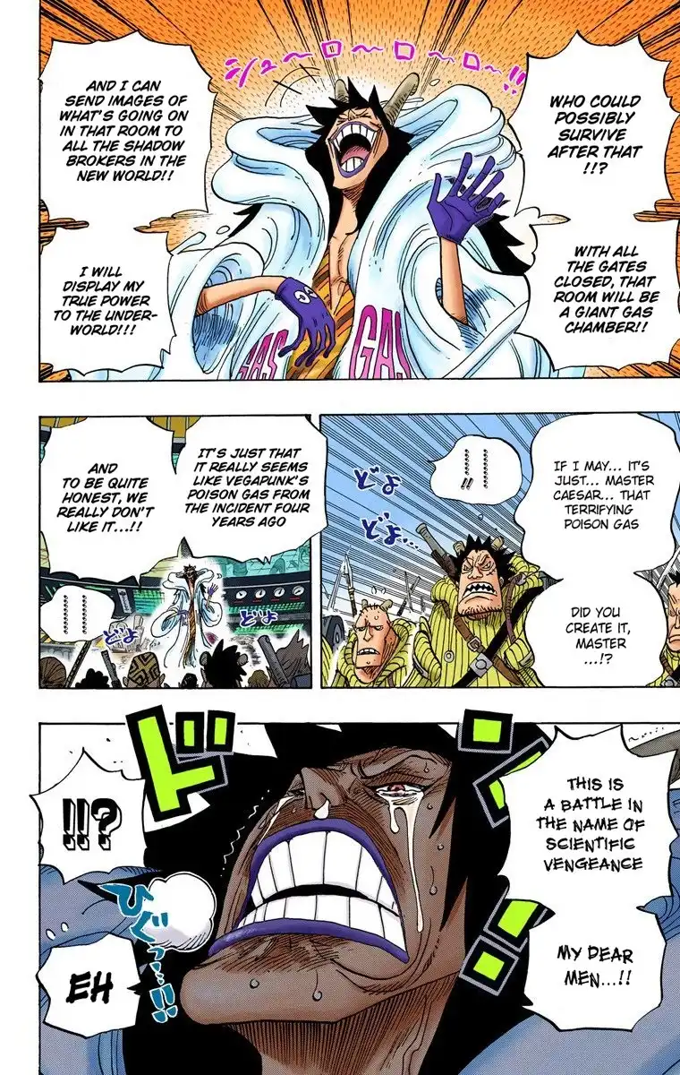 One Piece - Digital Colored Comics Chapter 684 15